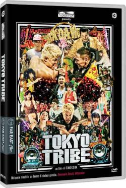 TOKYO TRIBE - dvd
