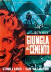 GIUNGLA DI CEMENTO - dvd