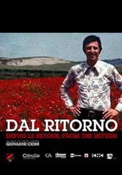 DAL RITORNO