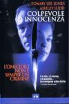 Colpevole D'Innocenza