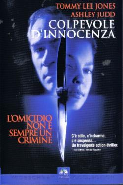 Colpevole D'Innocenza