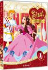SISSI - LA GIOVANE IMPERATRICE VOL. 1