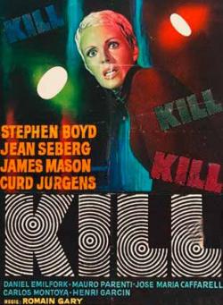 KILL!