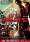 YAKUZA APOCALYPSE EDIZIONE LIMITATA + BOOKLET