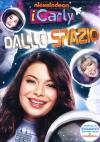 I Carly - Dallo Spazio