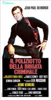 IL POLIZZIOTTO DELLA BRIGATA CRIMINALE(Titanus)