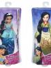 Disney Princess Fashion Doll (Ass. Jasmine / Merida / Pocahontas / Mulan)