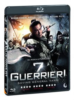 7 GUERRIERI (Bs)