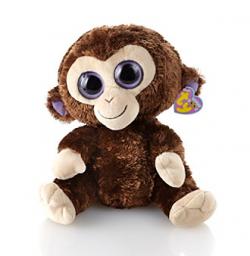 BEANIE BABIES 28CM COCONUT