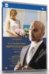 Il commissario Montalbano - Amore