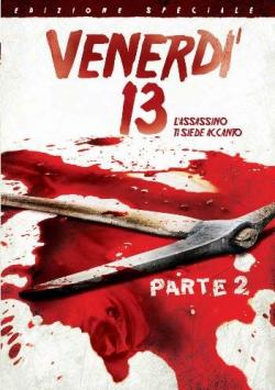 Venerdi' 13 Parte 2 - L'Assassino Ti Siede Accanto (SE)