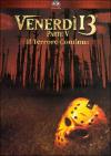 Venerdi' 13 Parte 5 - Il Terrore Continua