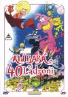 AlÃ¬  BabÃ  e i 40 Ladroni