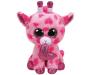 Beanie Boos 15cm Sweetums 