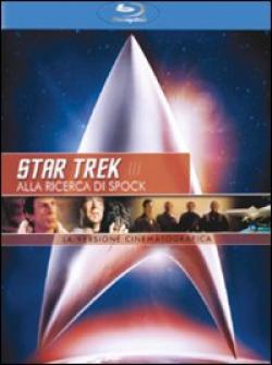 Star Trek 3 - Alla Ricerca Di Spock (Edizione Rimasterizzata)