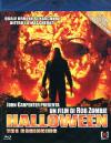 Halloween - The Beginning