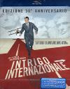 Intrigo Internazionale