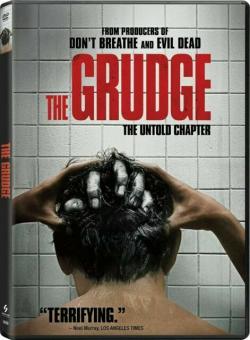 THE GRUDGE (DS)