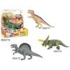 DINOSAURO B/O CM 20