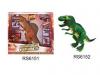 DINOSAURO B/0 CM 25 CAMMINA