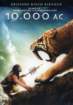 10.000 AC (Disco Singolo)