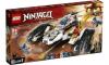Lego Ninjago 71739 Raider Ultra Sonico
