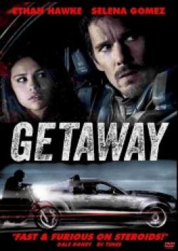 Getaway - Via Di Fuga