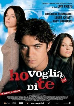Ho Voglia Di Te (Disco Singolo)