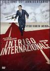 Intrigo Internazionale (SE) (2 Dvd)