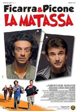 La matassa