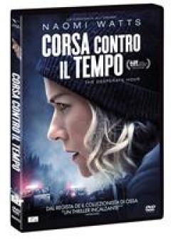 CORSA CONTRO IL TEMPO (DS)