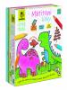 CREA DUDU - MATITONI BABY