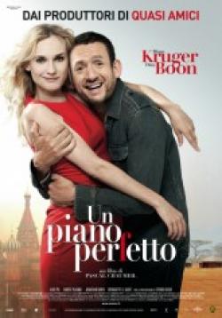 Un Piano Perfetto