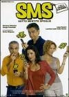 Sms - Sotto Mentite Spoglie