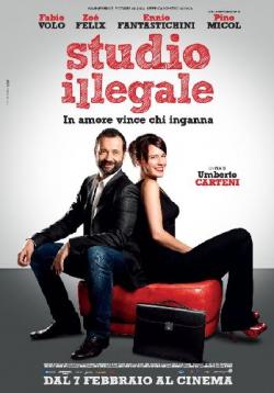 Studio Illegale