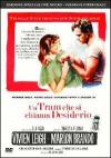 Tram Che Si Chiama Desiderio (Un) (SE) (2 Dvd)