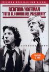 Tutti Gli Uomini Del Presidente (SE) (2 Dvd)