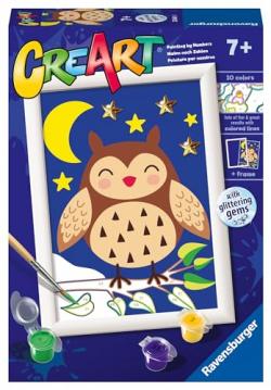 CREART SERIE E CLASSIC GUFETTO