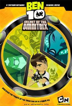 Ben 10 - Il Segreto Dell'Omnitrix