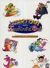 Cartoni Dello Zecchino D'Oro (I) #01-06 (6 Dvd)
