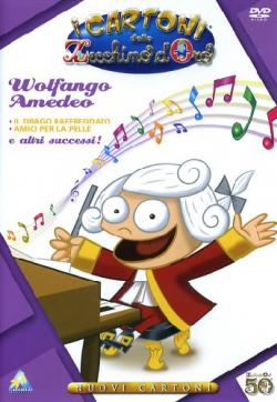 Cartoni Dello Zecchino D'Oro (I) #07 - Wolfango Amedeo