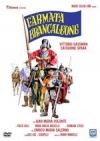 L'ARMATA BRANCALEONE