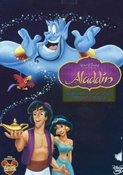 Aladdin (SE)