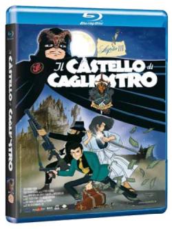 Lupin III - Il Castello Di Cagliostro