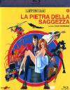 Lupin III - La Pietra Della Saggezza