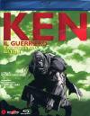 Ken Il Guerriero - La Leggenda Di Toki